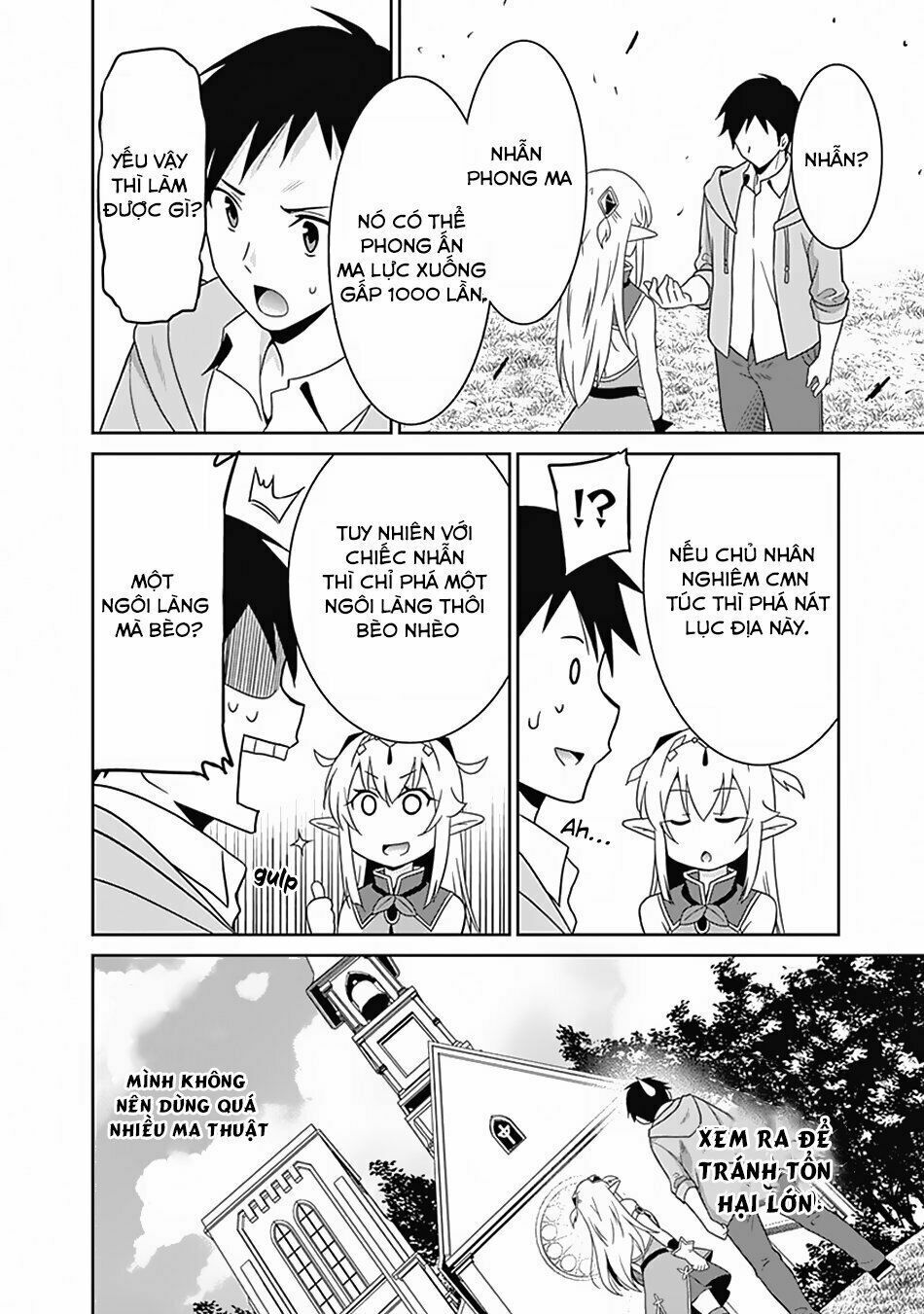 saikyou no shuzoku ga ningen datta ken chapter 16 11