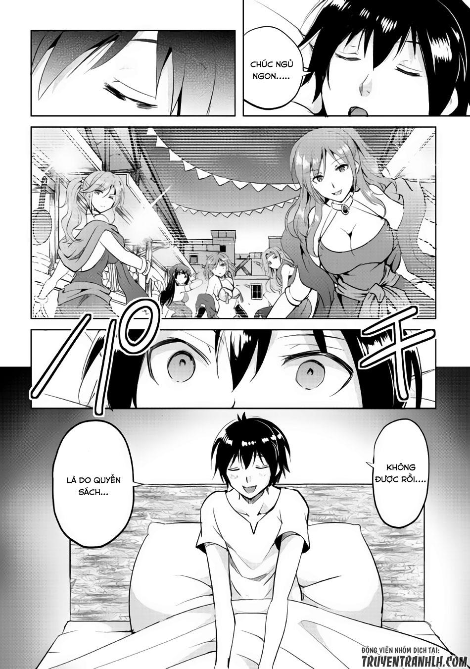 maken no daydreamer chapter 11 16