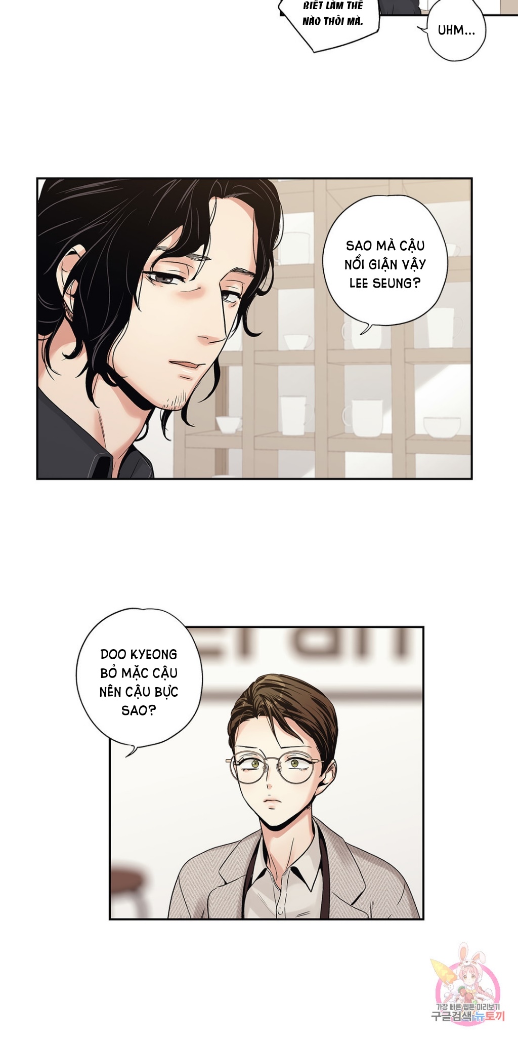 [18+] tình yêu hoang tưởng - love is an illusion queen chapter 3 27