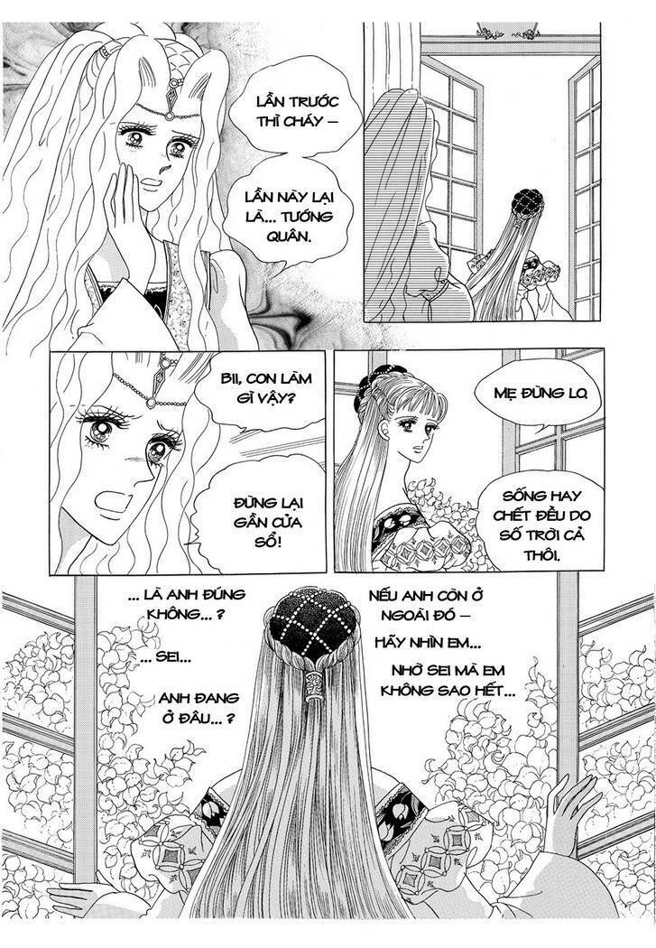 princess manhwa chapter 17 58