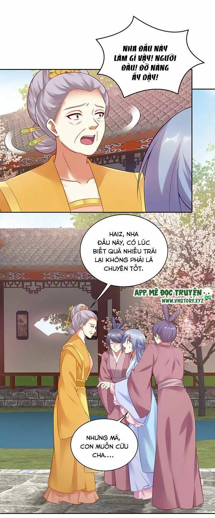 đô đốc đại nhân sủng thê kí chapter 122 19