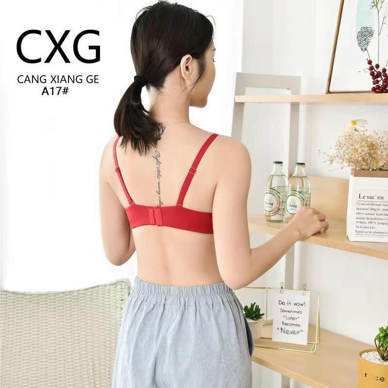 Áo lót đúc su đệm dày CXG nâng ngực, mút kép push up AS/201