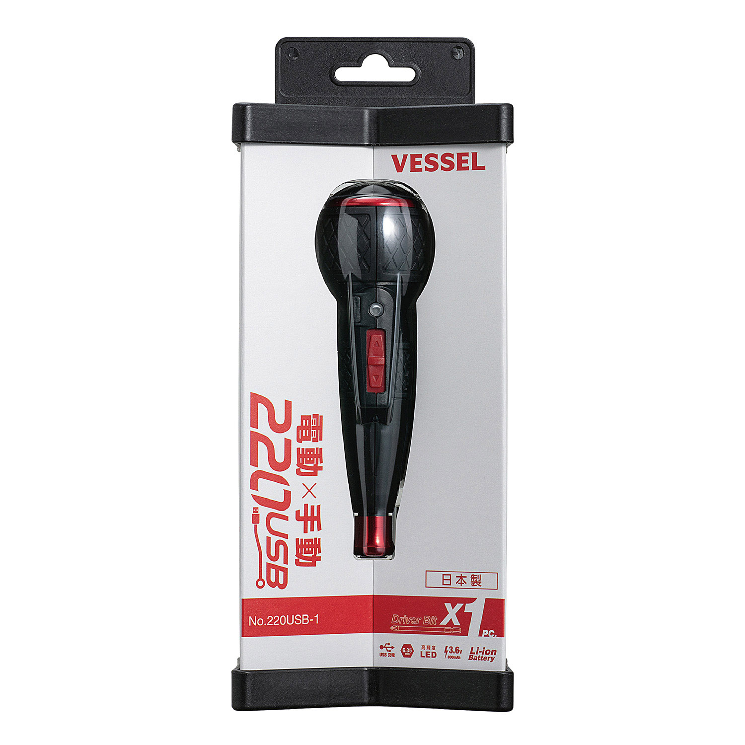 Bộ tô vít dùng pin Vessel Made in Japan No.220 USB-1 dạng động cơ tiện lợi