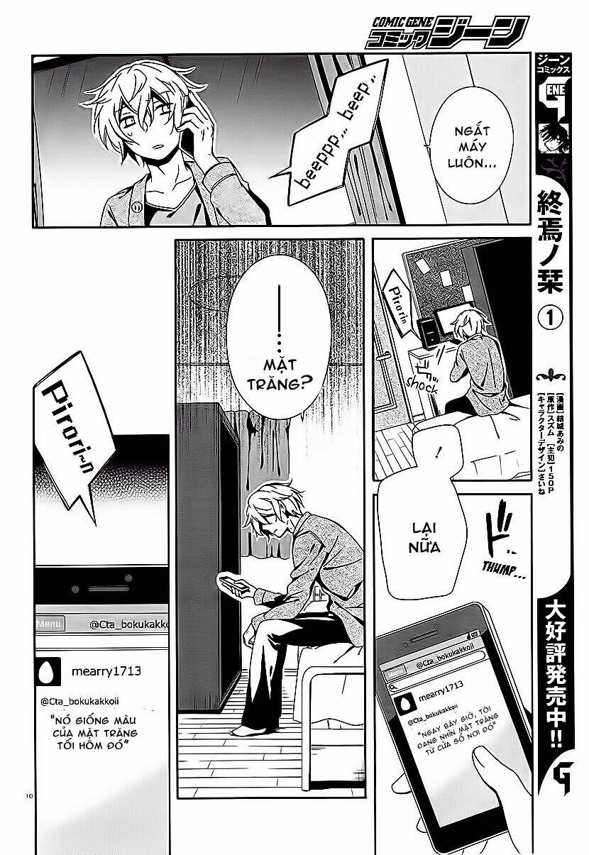 shuuen no shiori chapter 8 7