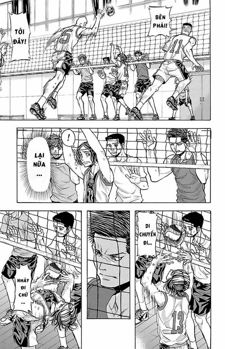 harigane service chapter 20 15