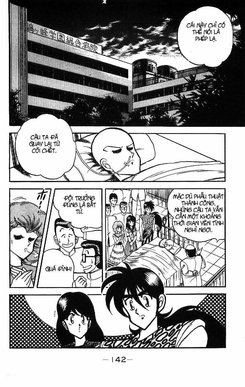 kotaro makaritoru chapter 55 2