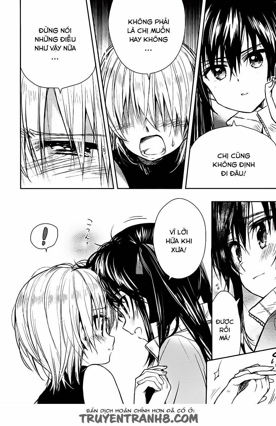 gakkou gurashi! chapter 33 21