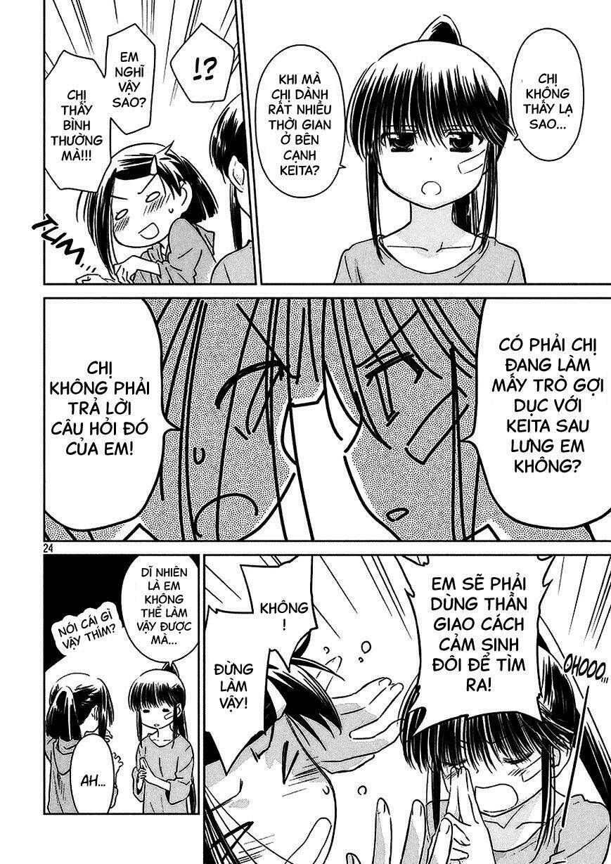 kiss x sis chapter 102 24