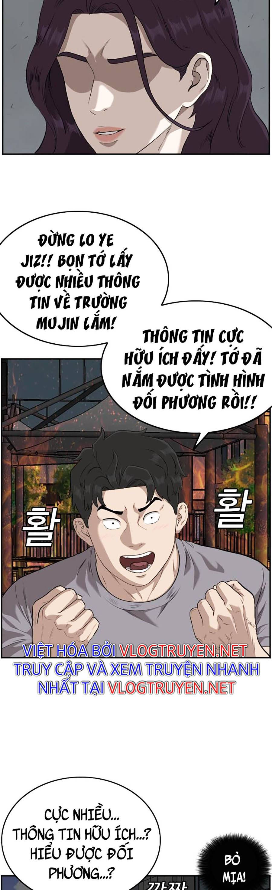 người xấu chapter 104 48