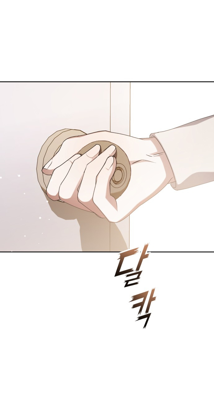 Tuyển Tập Truyện Ngắn Dằm Khăm Của Bạn Mảy chapter 51.2 - Trang 8