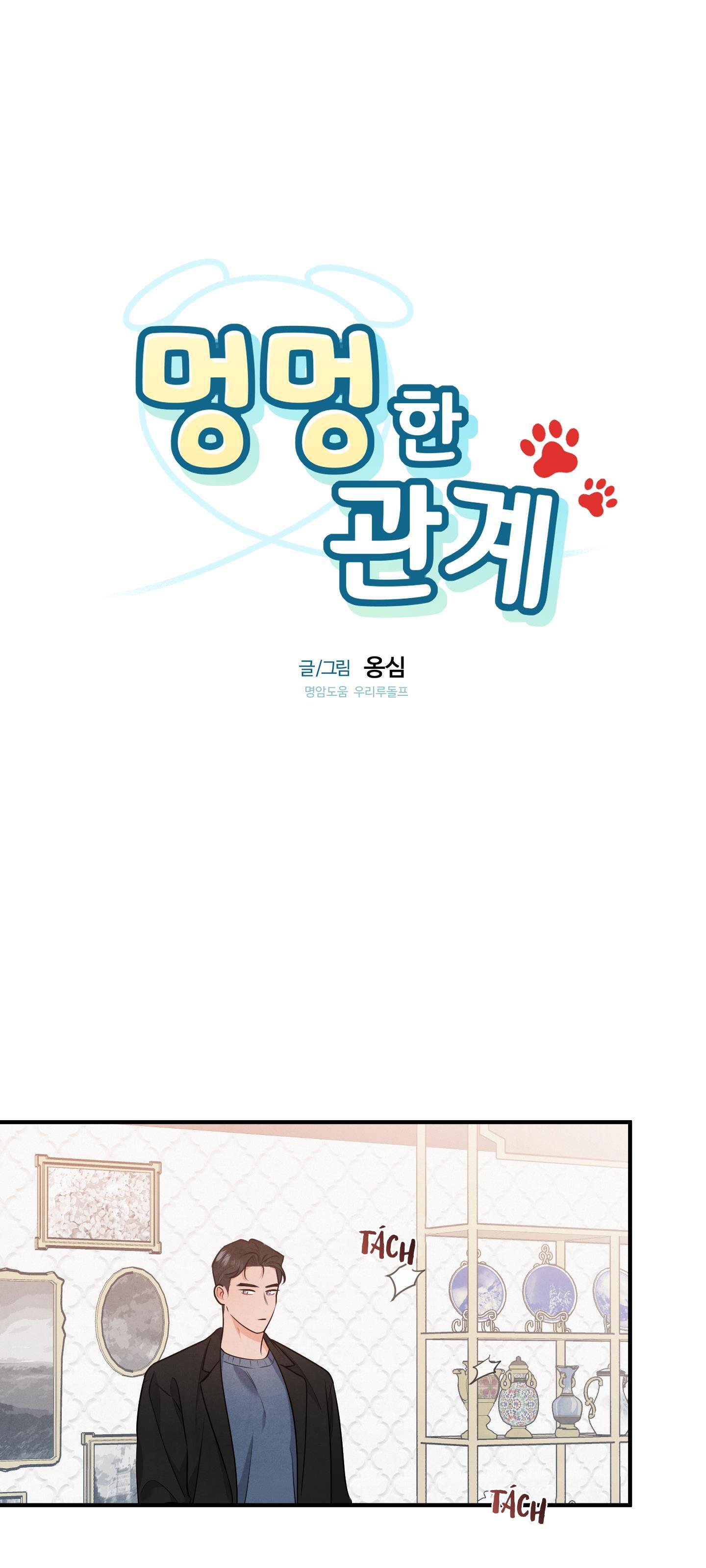 mối quan hệ của thú nhân chapter 10 11