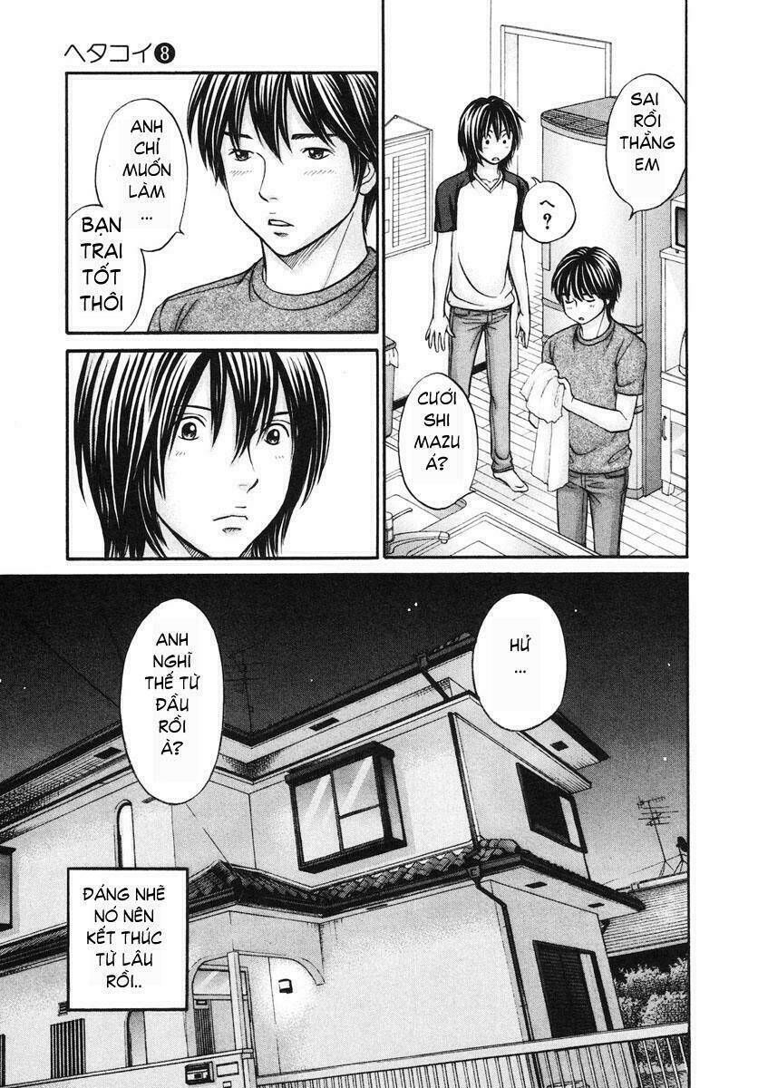 hetakoi chapter 42 6