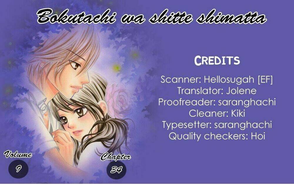 bokutachi wa shitte shimatta chapter 34 47