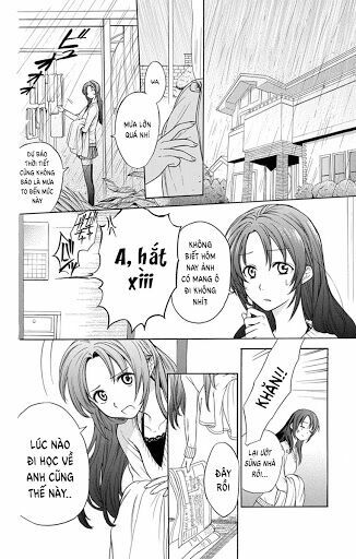 anitomo - bạn của anh trai tôi chapter 1 10