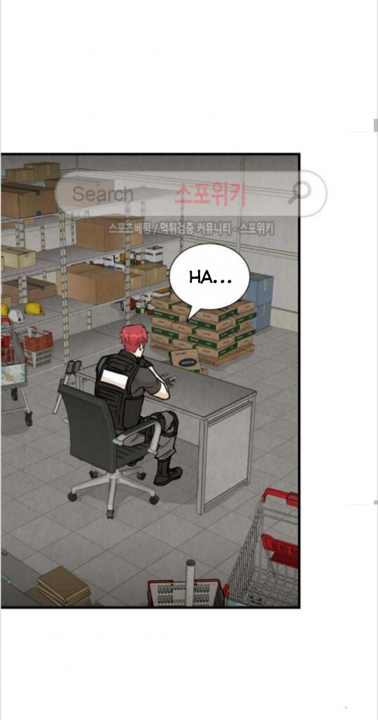 return survival chapter 12 18