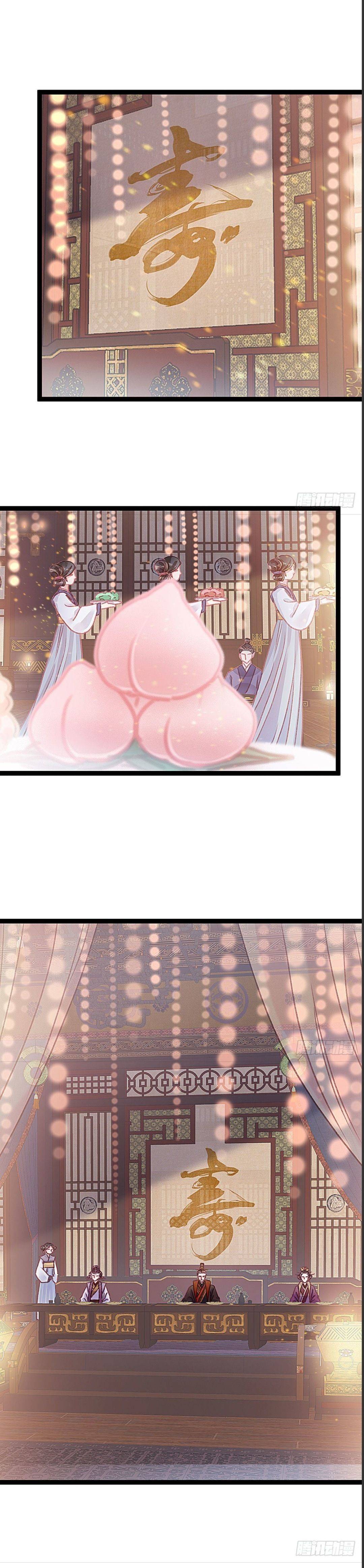 qúy phi muốn trở thành con cá mặn mòi chapter 10 1