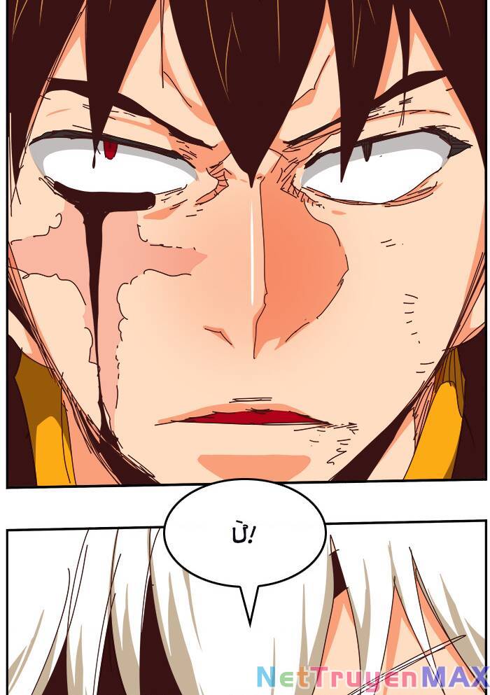 Chúa tể học đường chapter 542.5 34