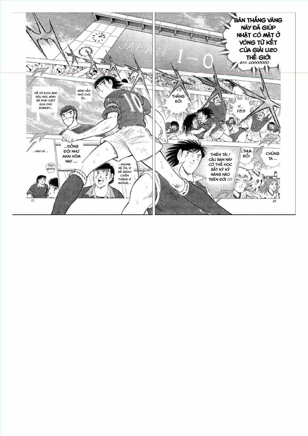 captain tsubasa : world youth (part 2) chapter 61 5