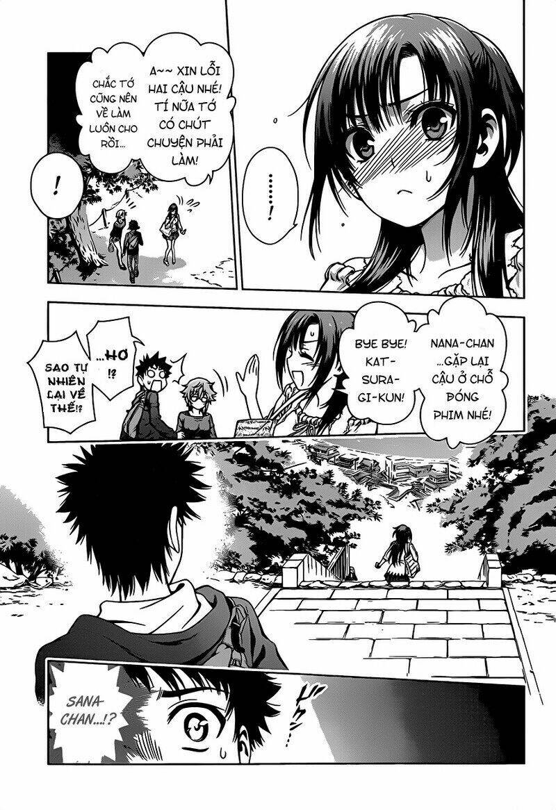 koisome momiji chapter 4 13