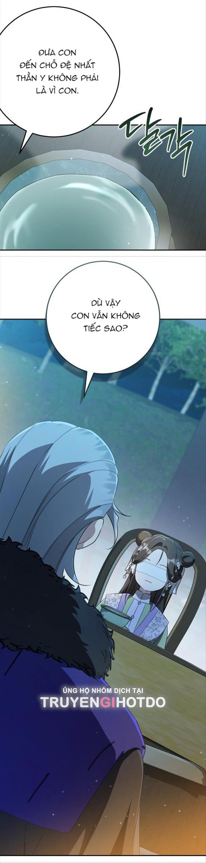 trở thành đứa cháu gái bị ghẻ lạnh trong gia tộc võ giả hùng mạnh chapter 46.2 11