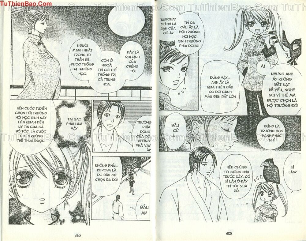 quái vật đáng yêu chapter 45 5