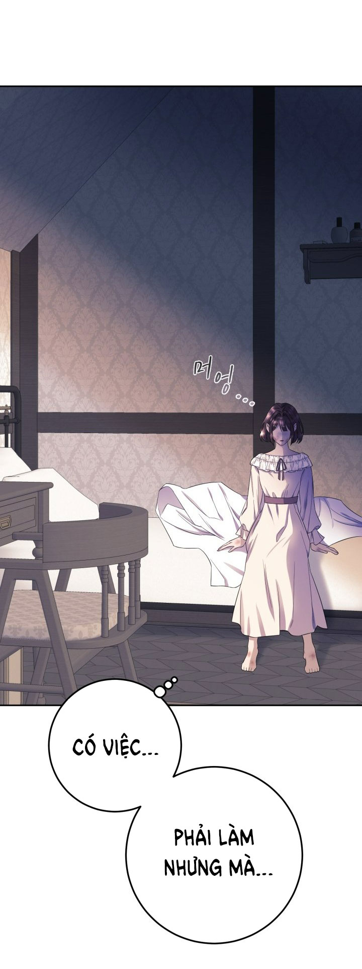 [18+] nếu cứu rỗi một cầm thú hư hỏng chapter 8.2 50