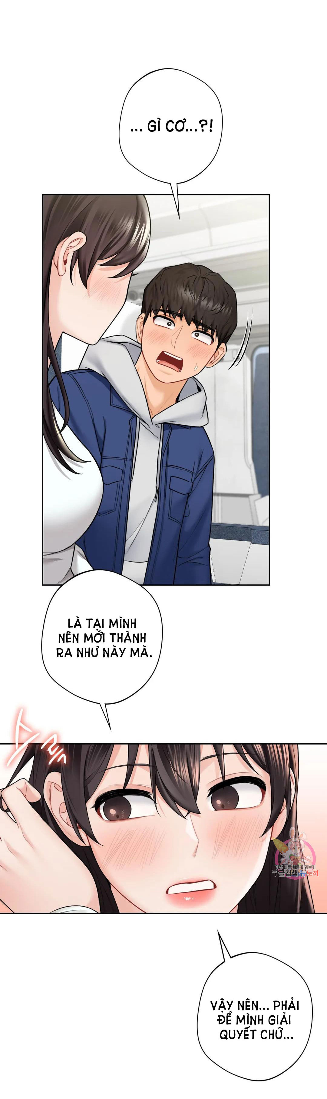 [18+] không là bạn bè chapter 36.1 4