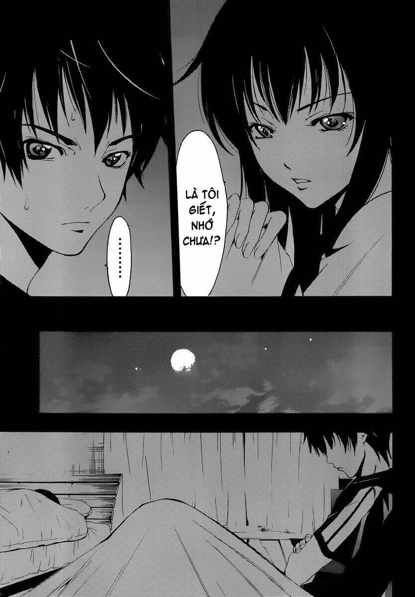 half & half chapter 1 22