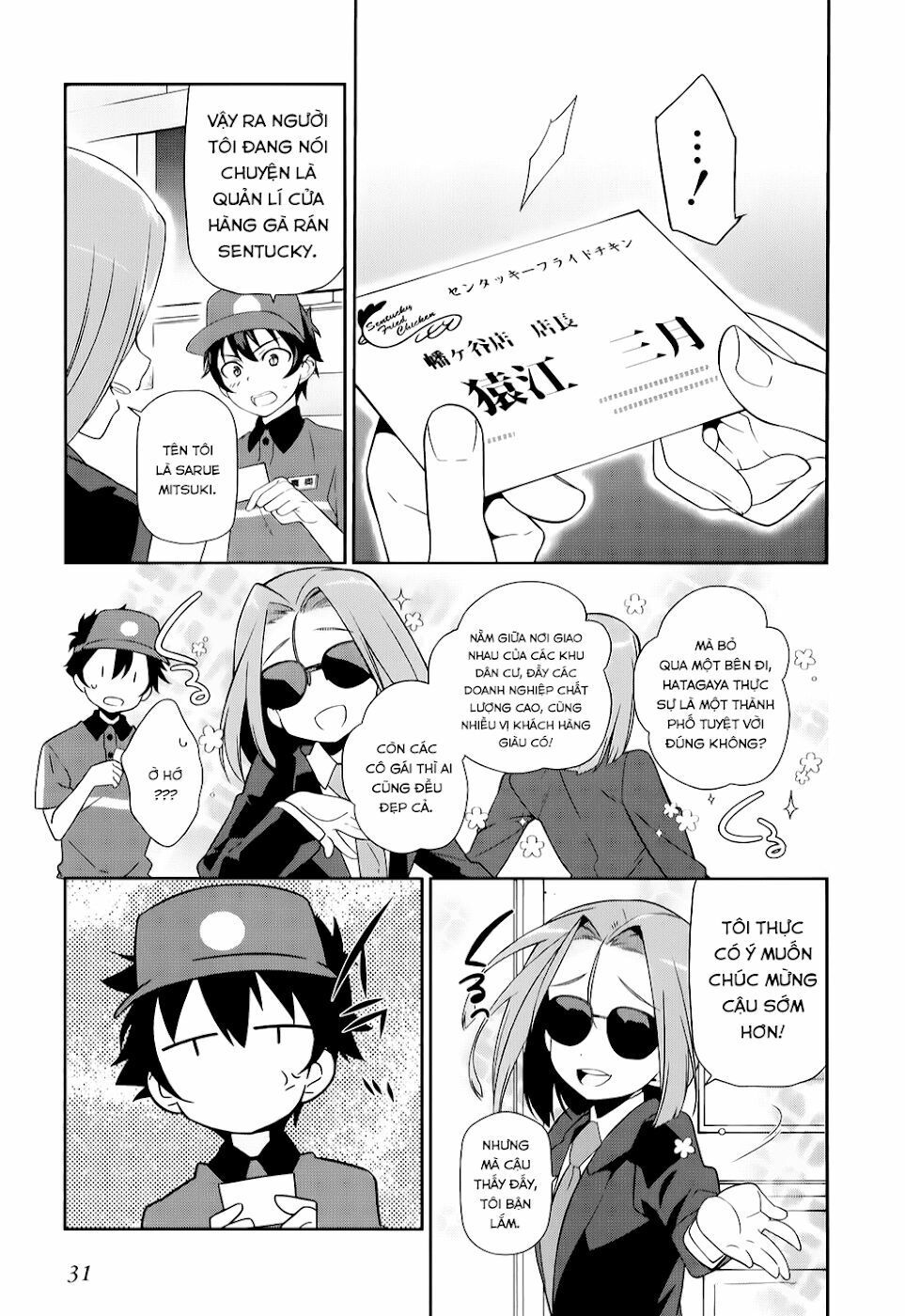 ma vương đi làm thêm chapter 18 14