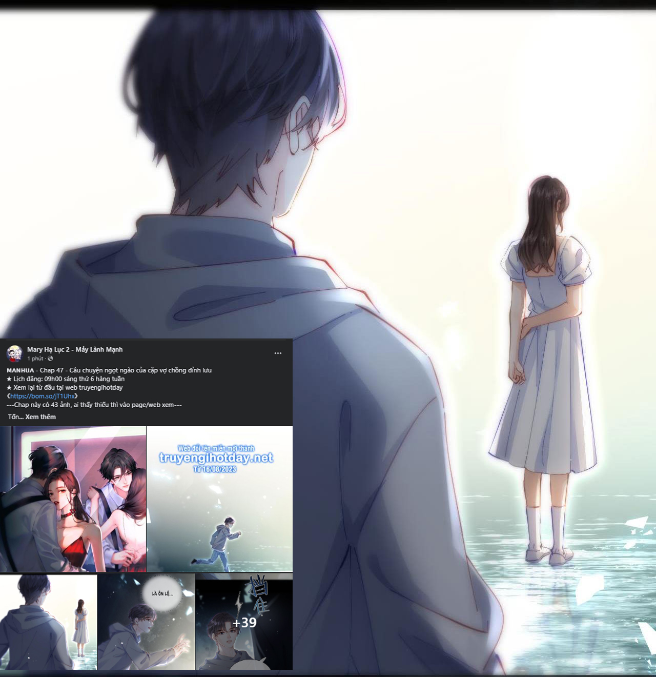 câu chuyện ngọt ngào của cặp vợ chồng đỉnh lưu chapter 47.1 4