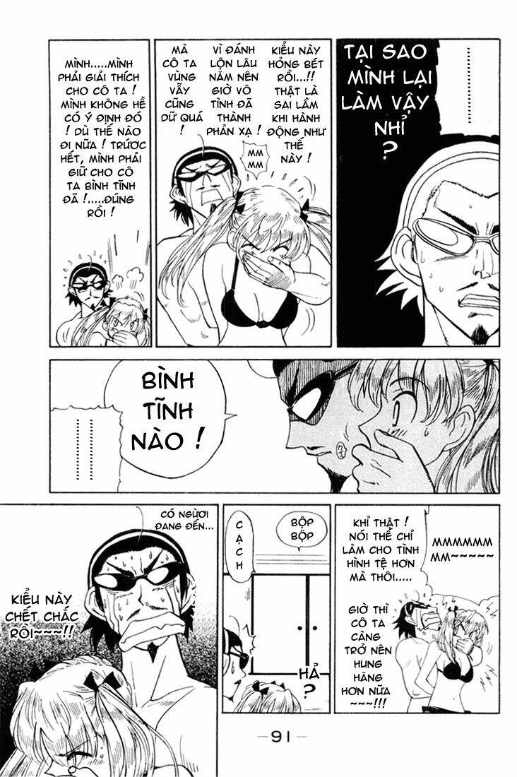 school rumble chapter 42 4