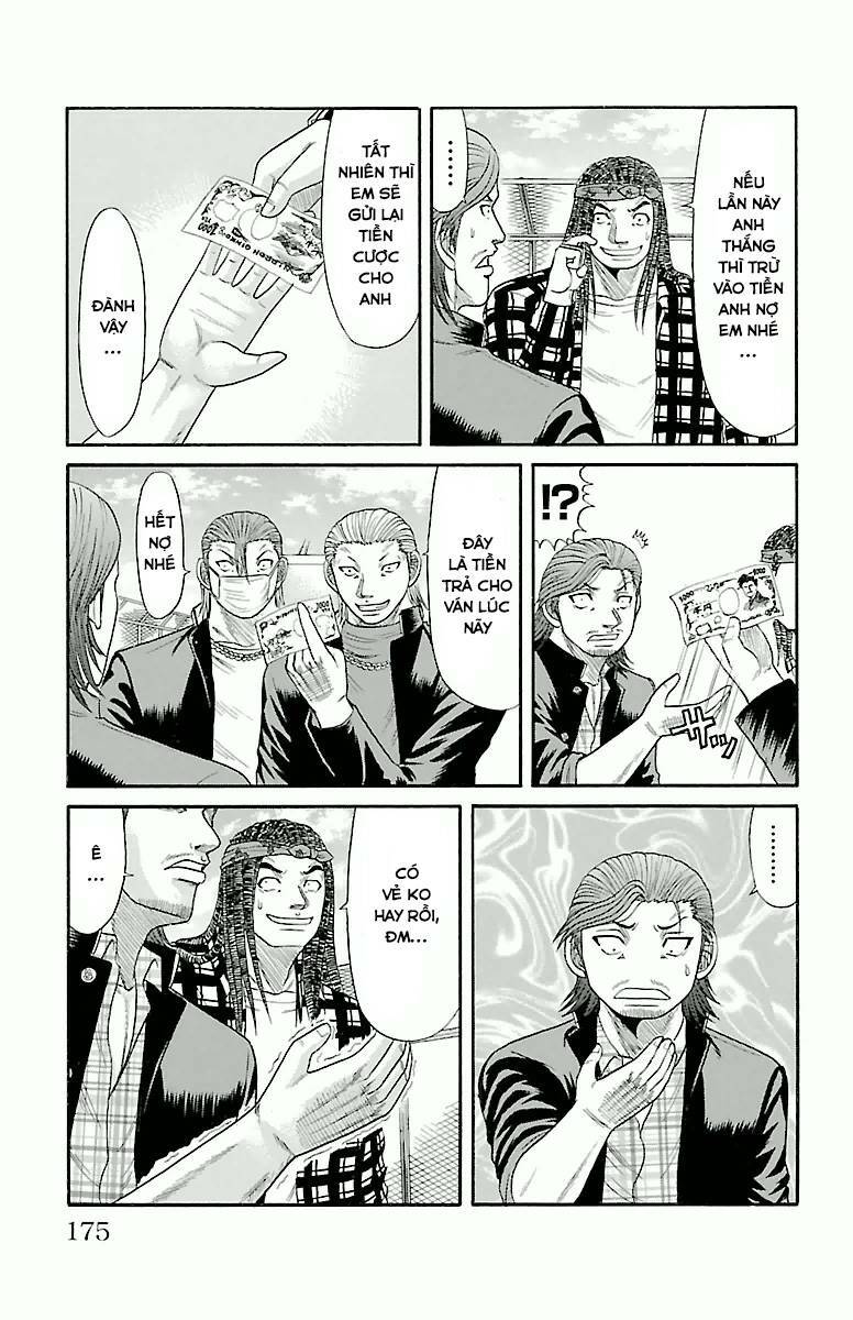 crows zero chapter 16 7