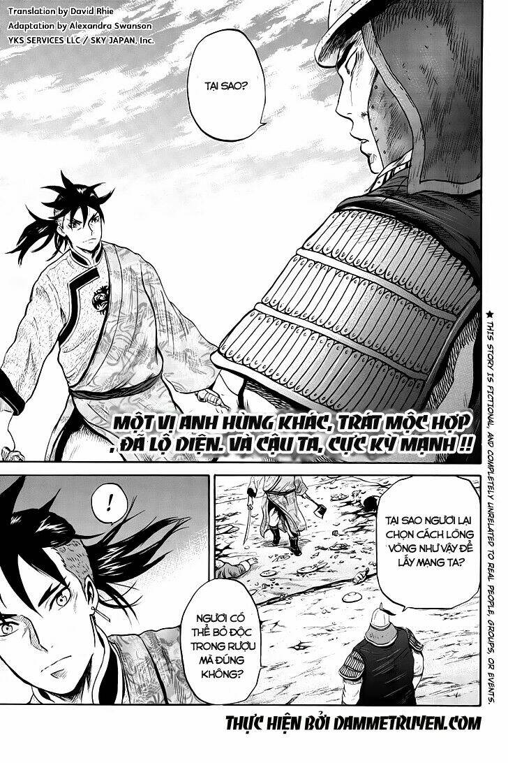 horizon (okada takuya) chapter 23 2