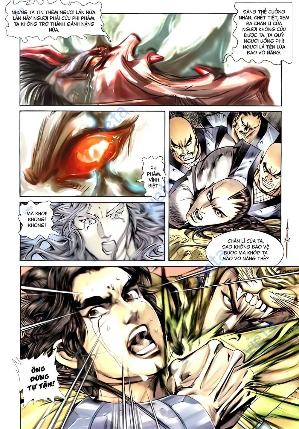 tân đại tích lịch chapter 23 17