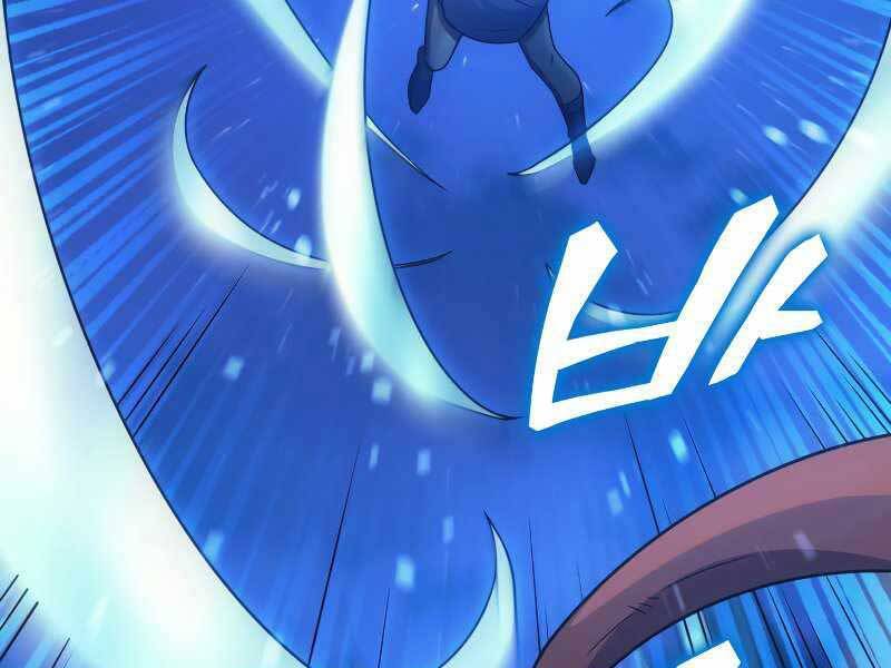 tái sinh ở dị giới, tôi từ công chức trở thành chiến thần chapter 35 227