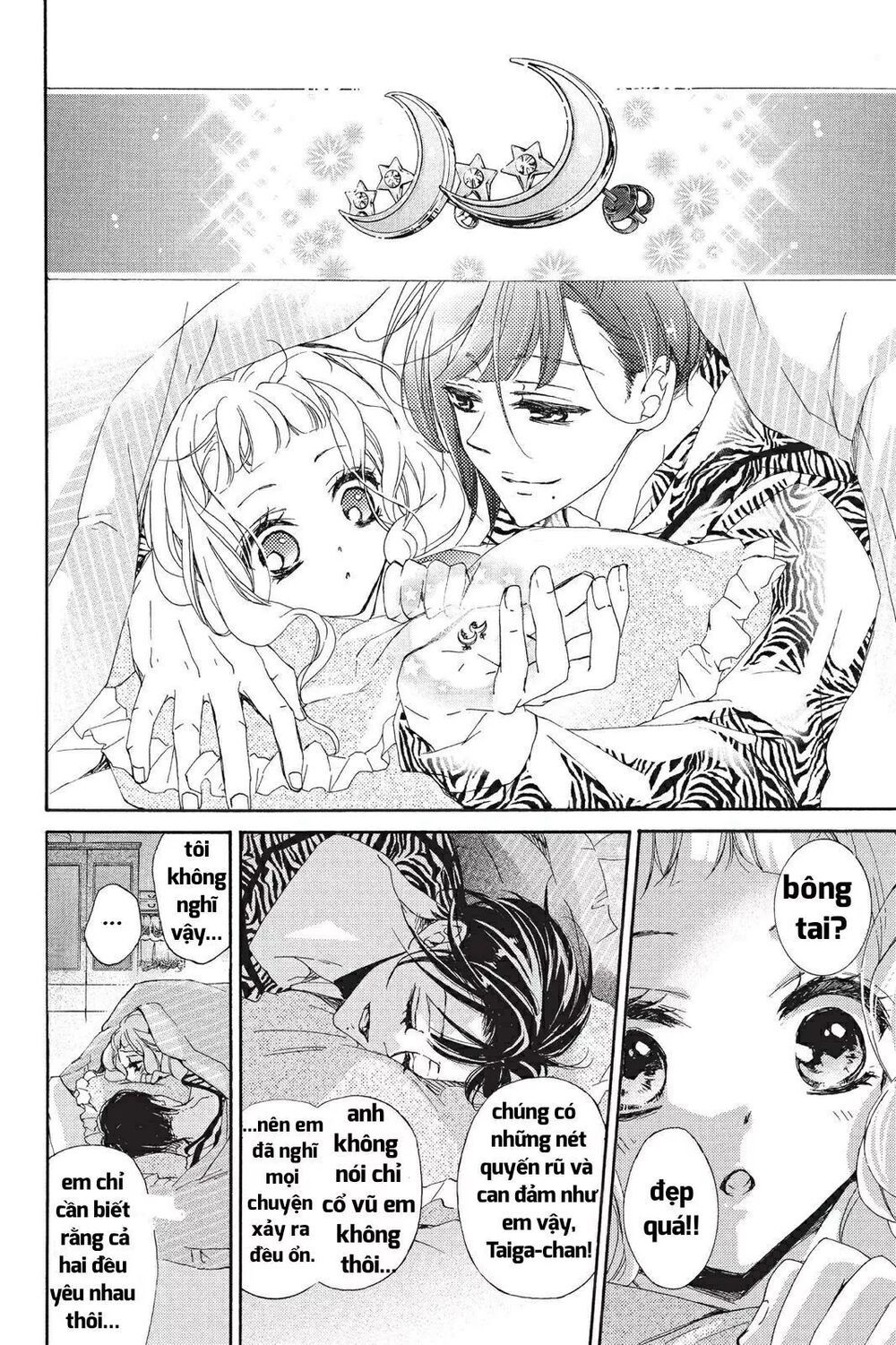 kurohyou to 16 - sai chapter 20.2 7