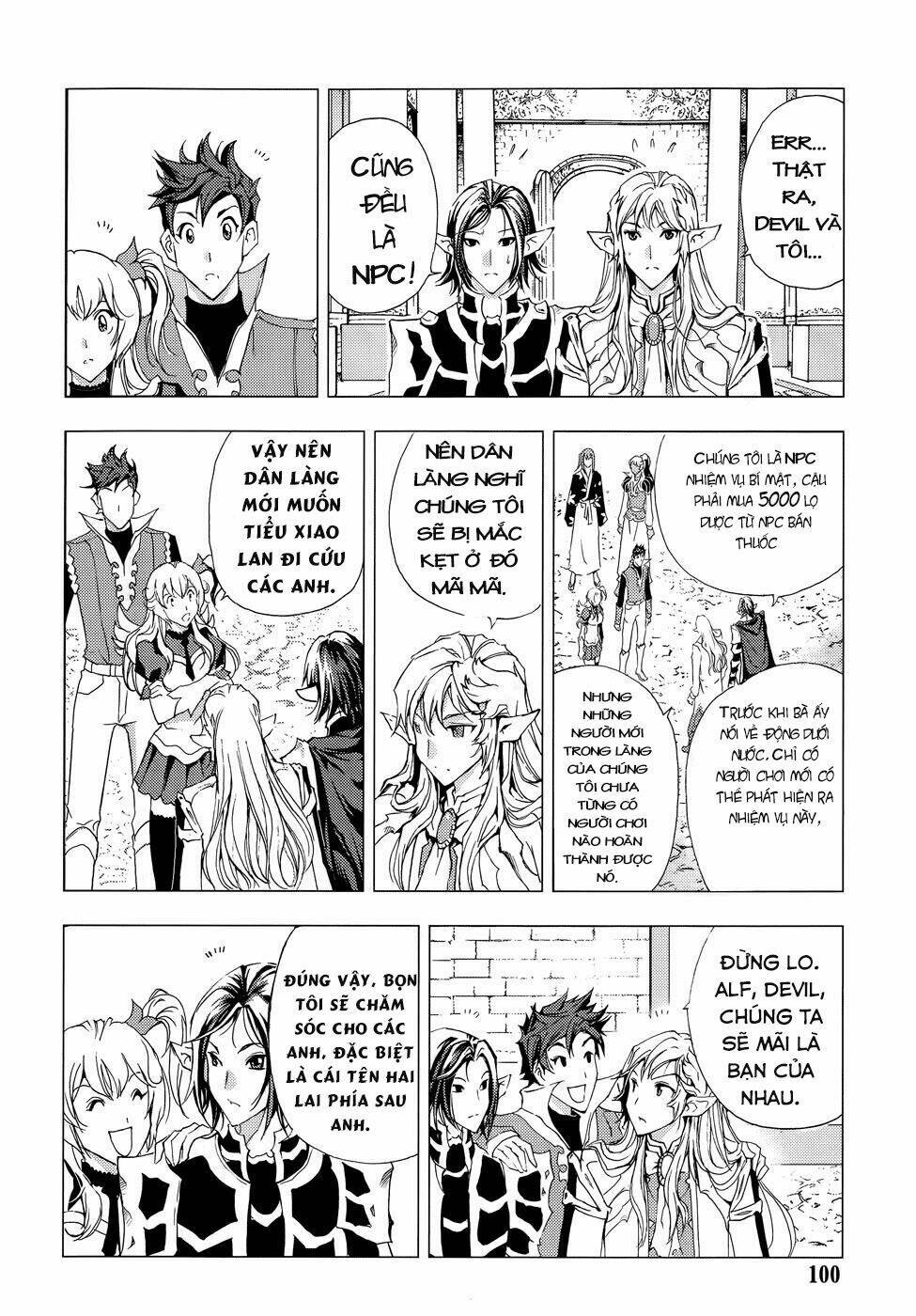 1/2 prince chapter 74 39