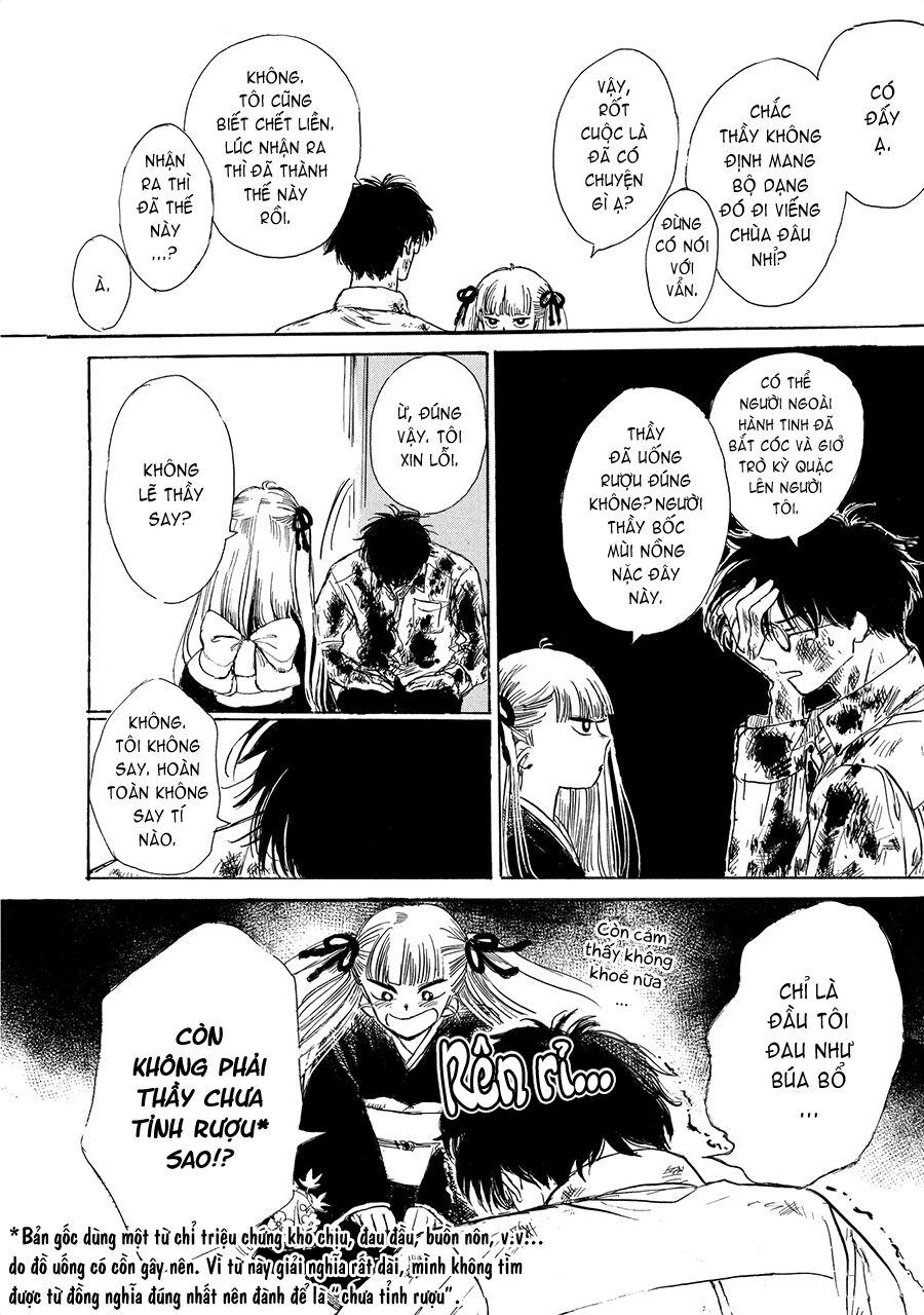 shiota-sensei to amai-chan chapter 8 3