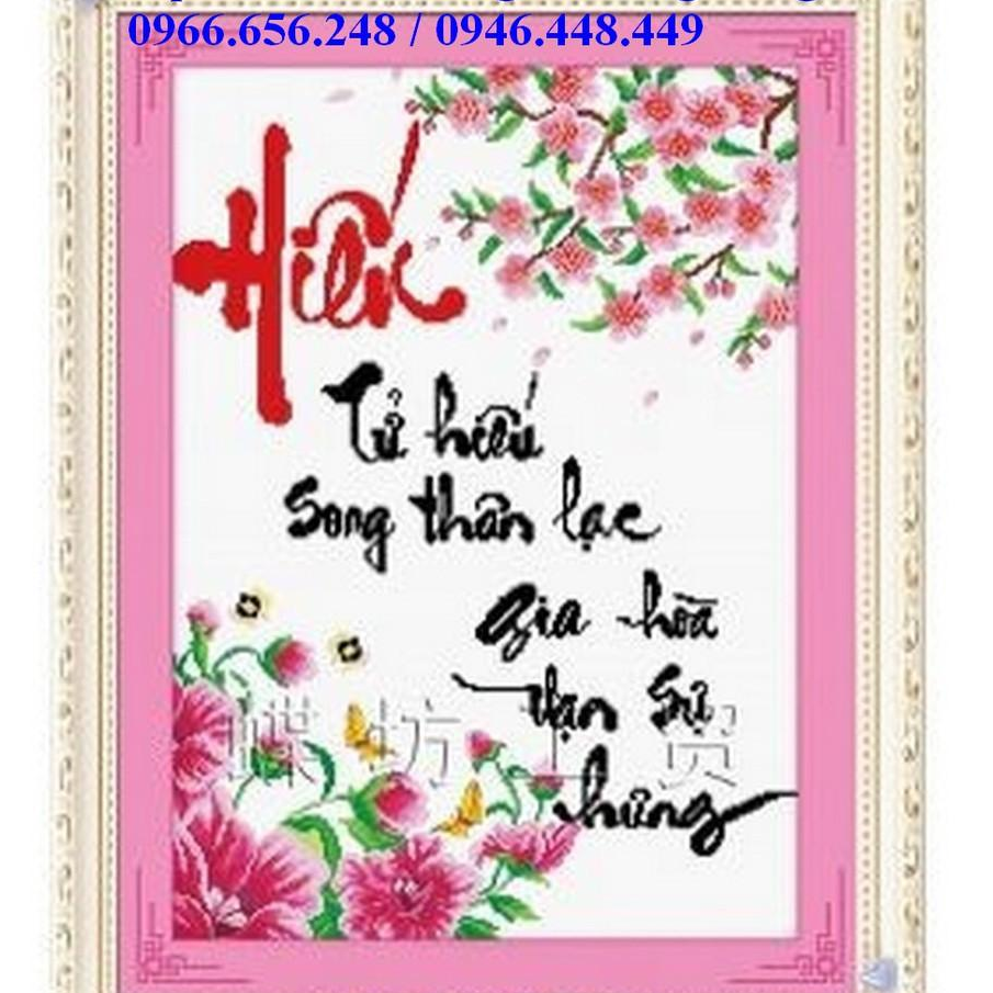 Tranh thêu chữ thập chữ Hiếu và hoa đào 222417
