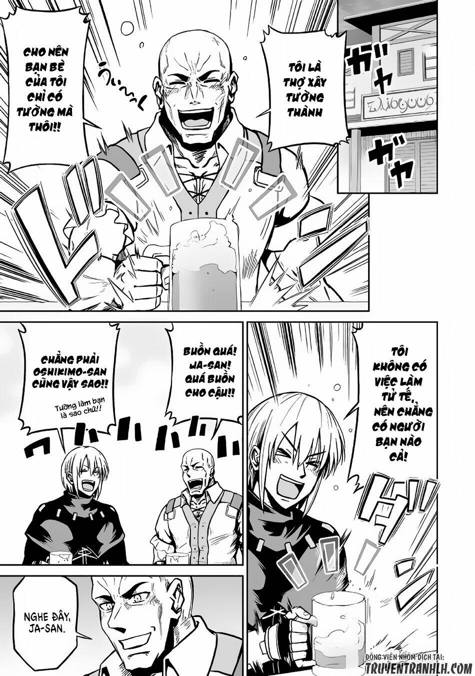 jyaryu tensei - tà long tái sinh chapter 17 24