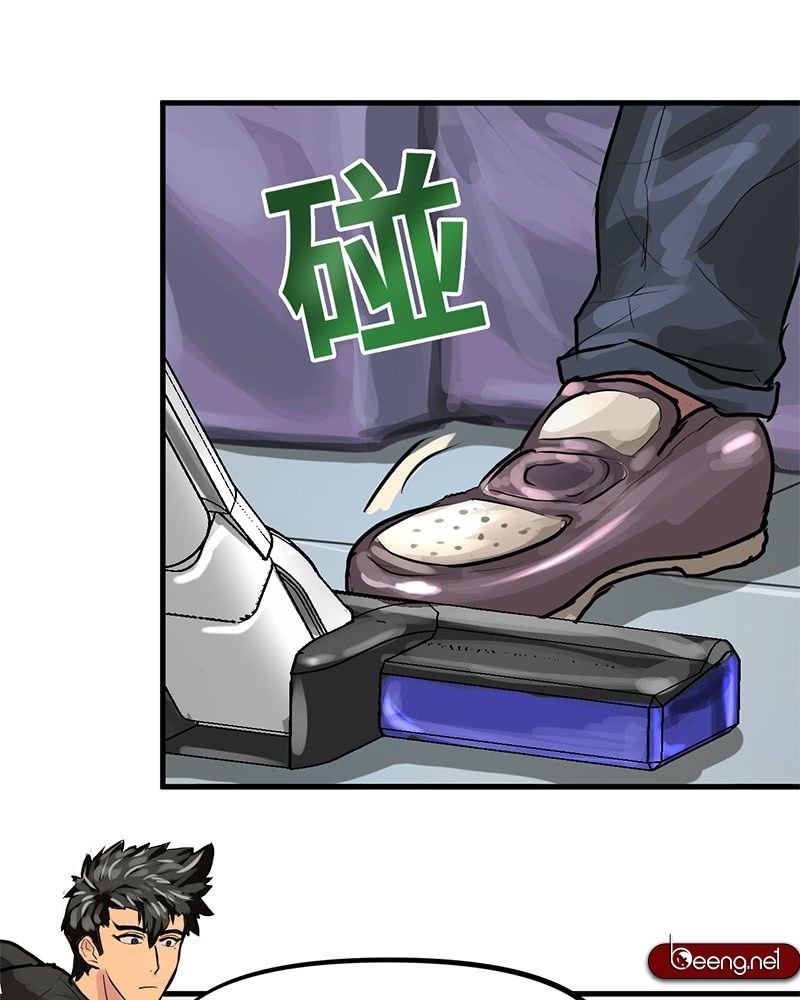 vua sinh tồn chapter 76 30