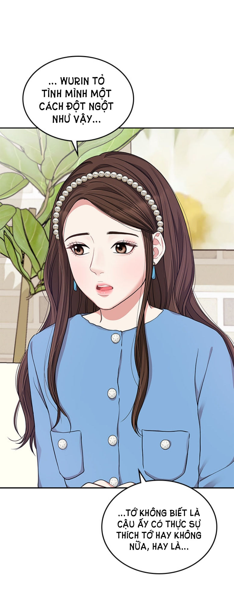 gửi em người đánh cắp những vì sao - to you who swallowed a star chapter 25.1 16