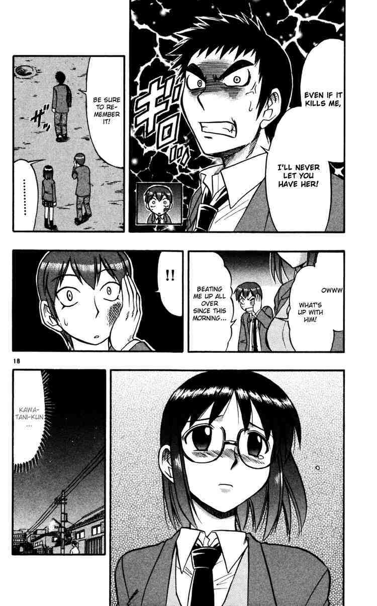 ai kora chapter 66 18