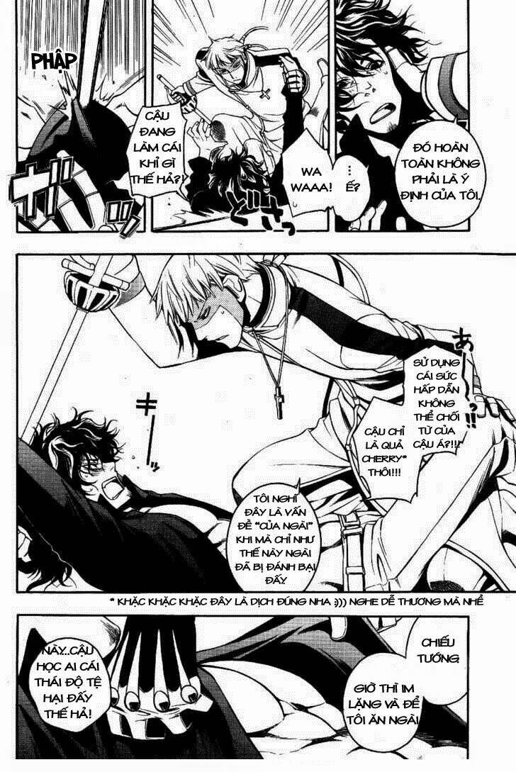 vassalord chapter 6 23