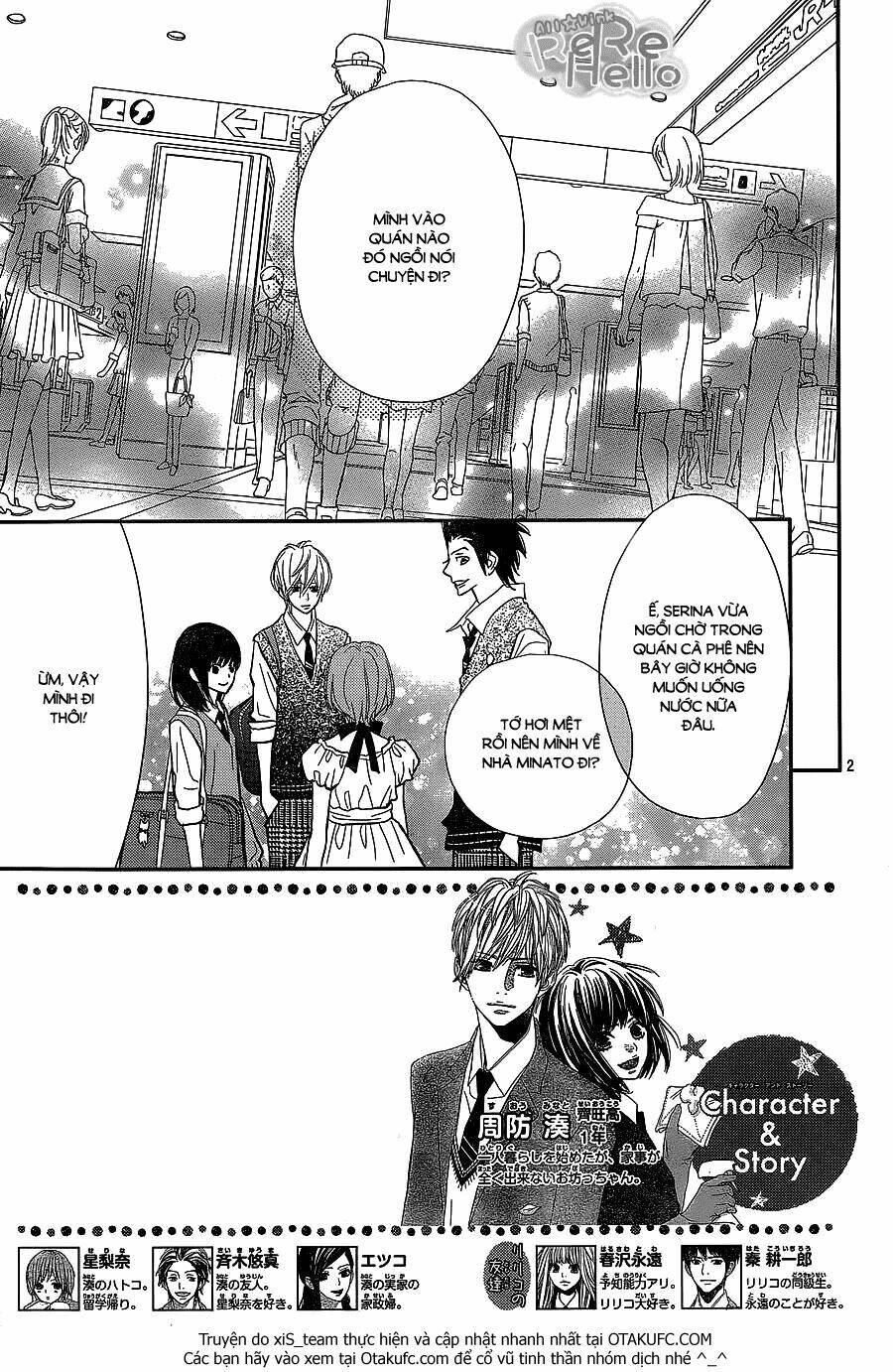 rere hello chapter 28 4