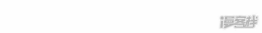 nguyệt dạ hương vi lai chapter 59 17