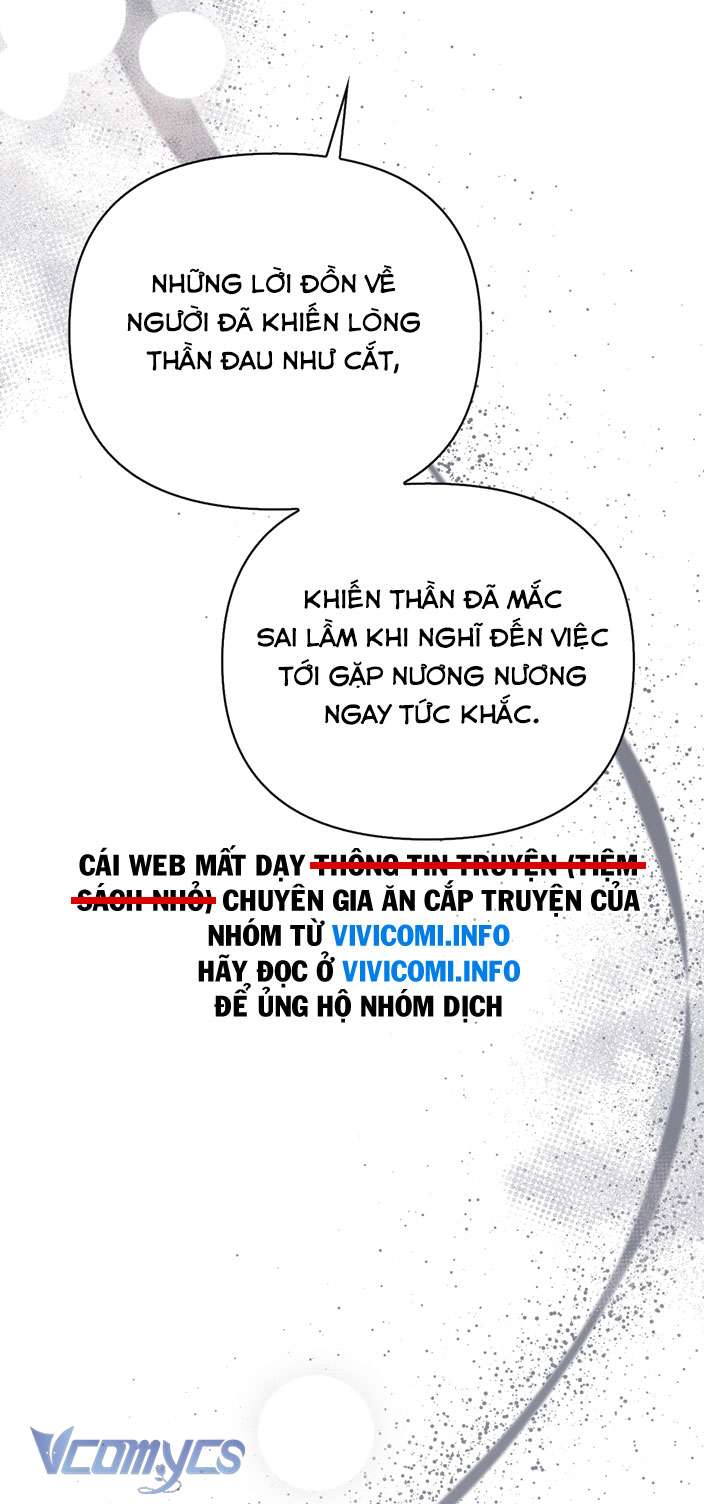 [18+] tiết học bí mật của trung điện chapter 27 49