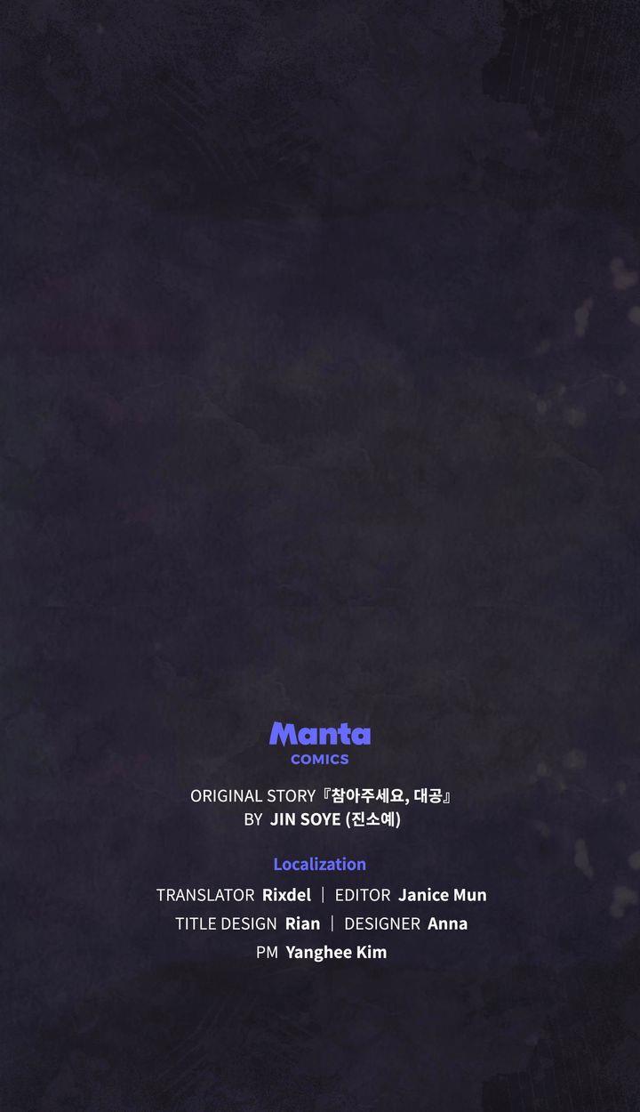 đi tìm nàng camellia chapter 77 9