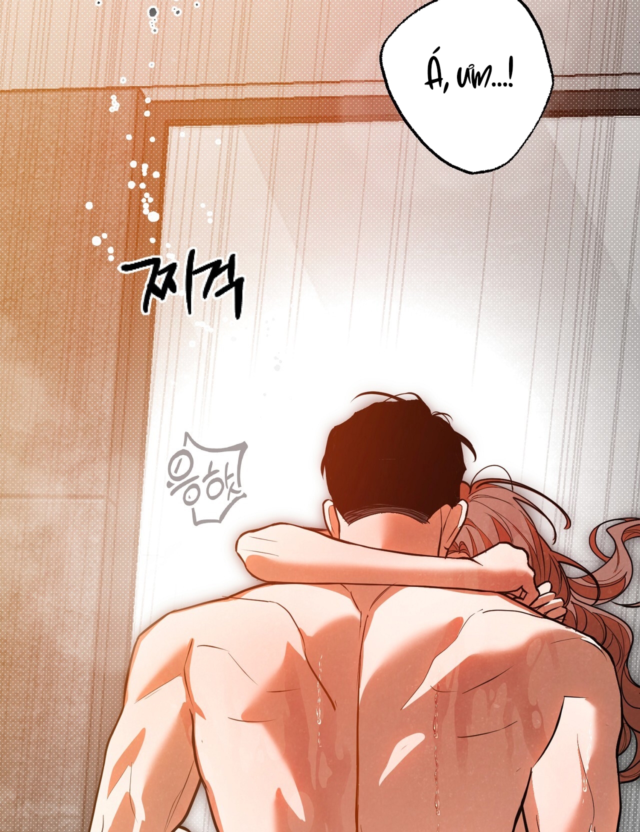 [18+] Trời Sinh Địch Thủ chapter 45.2 36