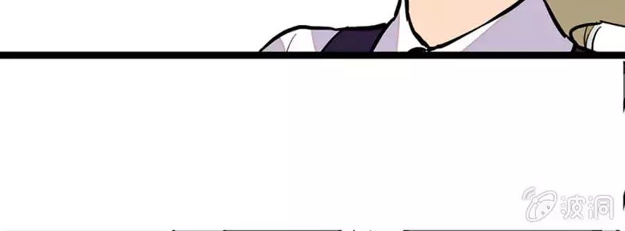 tịch nhan hoa nở chỉ vì em chapter 110 9